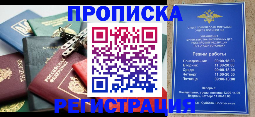 форма 3 в Топках