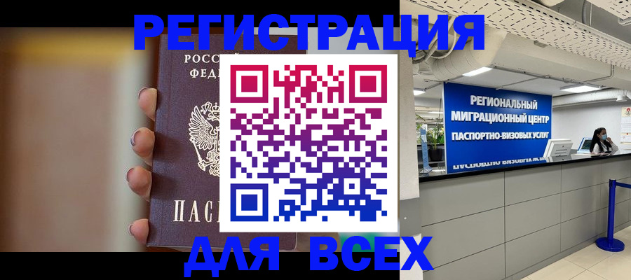 форма 3 в Топках
